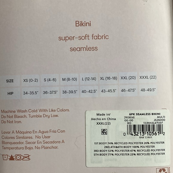 Joyspun Bikini Underwear Size XXXL (22) - Picture 3 of 6